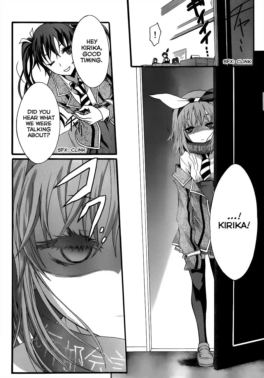 Seitokai Tantei Kirika Chapter 5 33